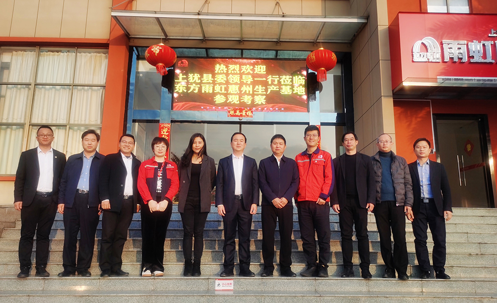 bte365官网-不凡成就非凡,相信品牌力量