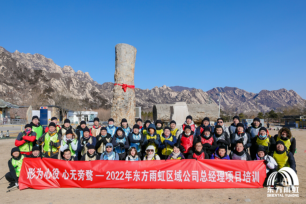 bte365官网-不凡成就非凡,相信品牌力量