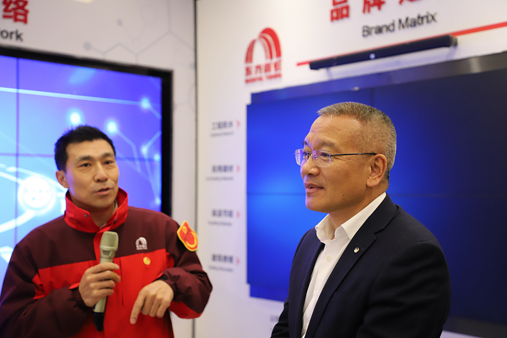 bte365官网-不凡成就非凡,相信品牌力量