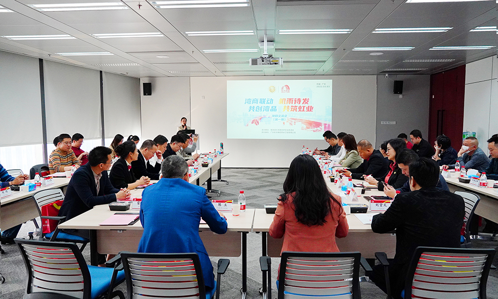 bte365官网-不凡成就非凡,相信品牌力量