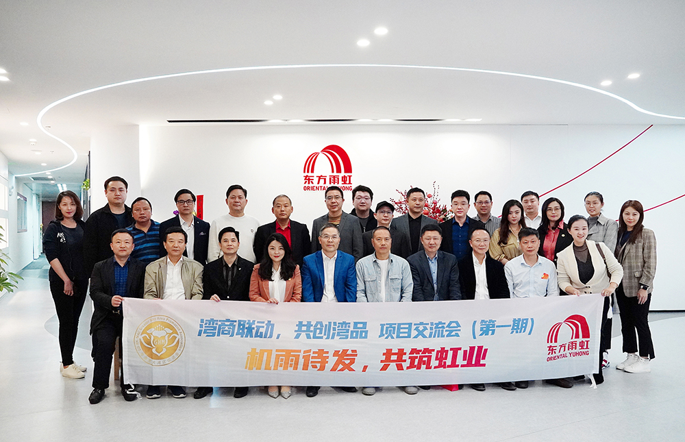 bte365官网-不凡成就非凡,相信品牌力量