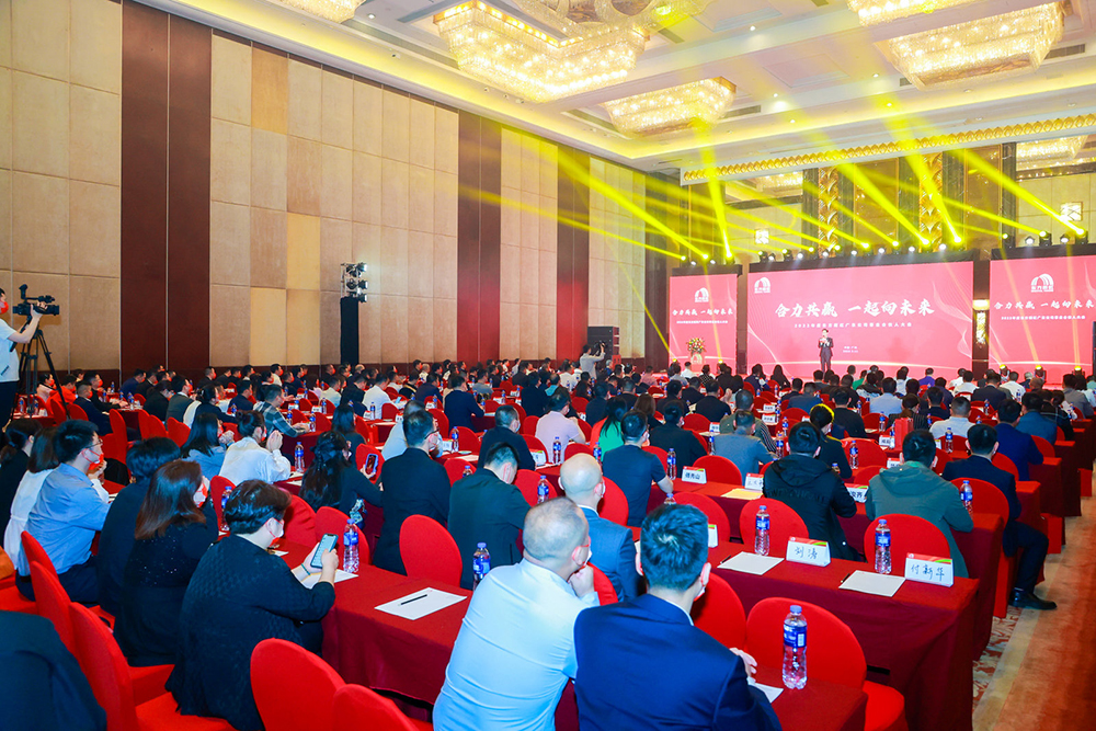 bte365官网-不凡成就非凡,相信品牌力量