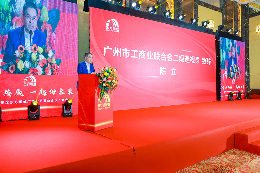 bte365官网-不凡成就非凡,相信品牌力量