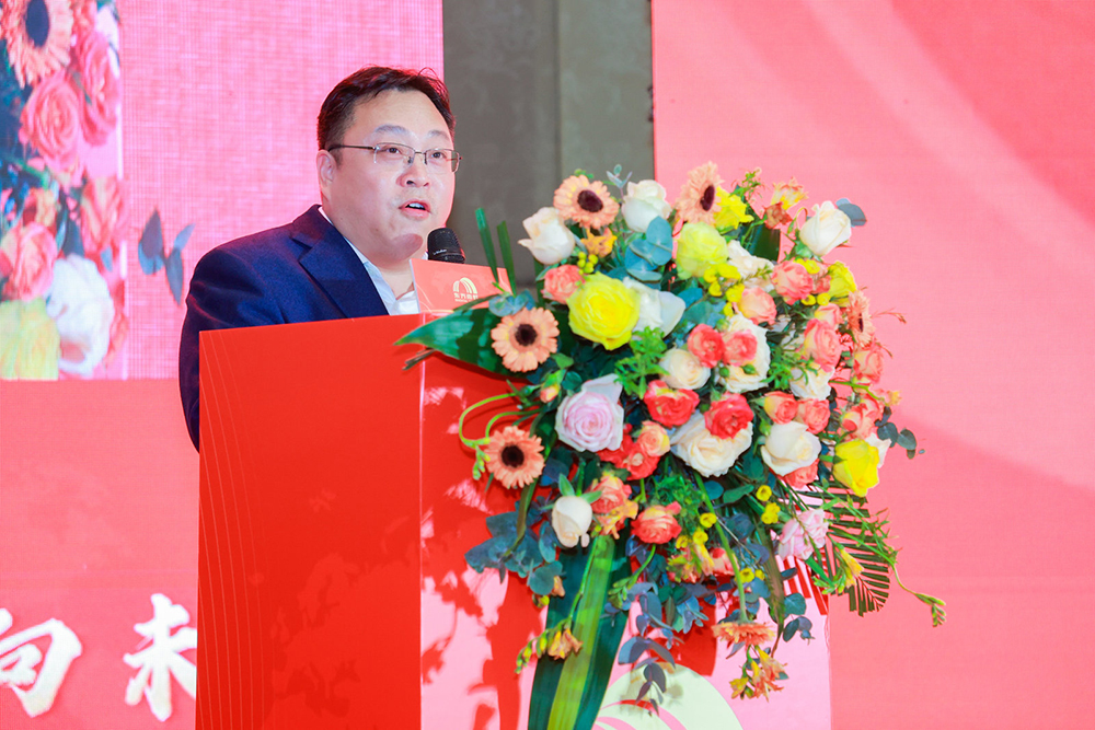 bte365官网-不凡成就非凡,相信品牌力量