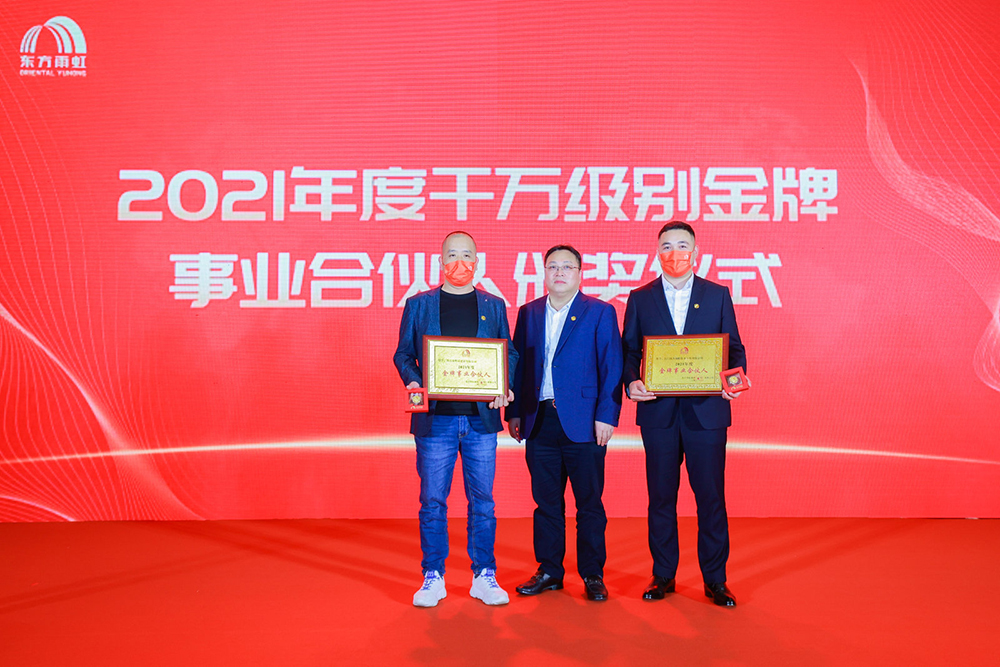 bte365官网-不凡成就非凡,相信品牌力量