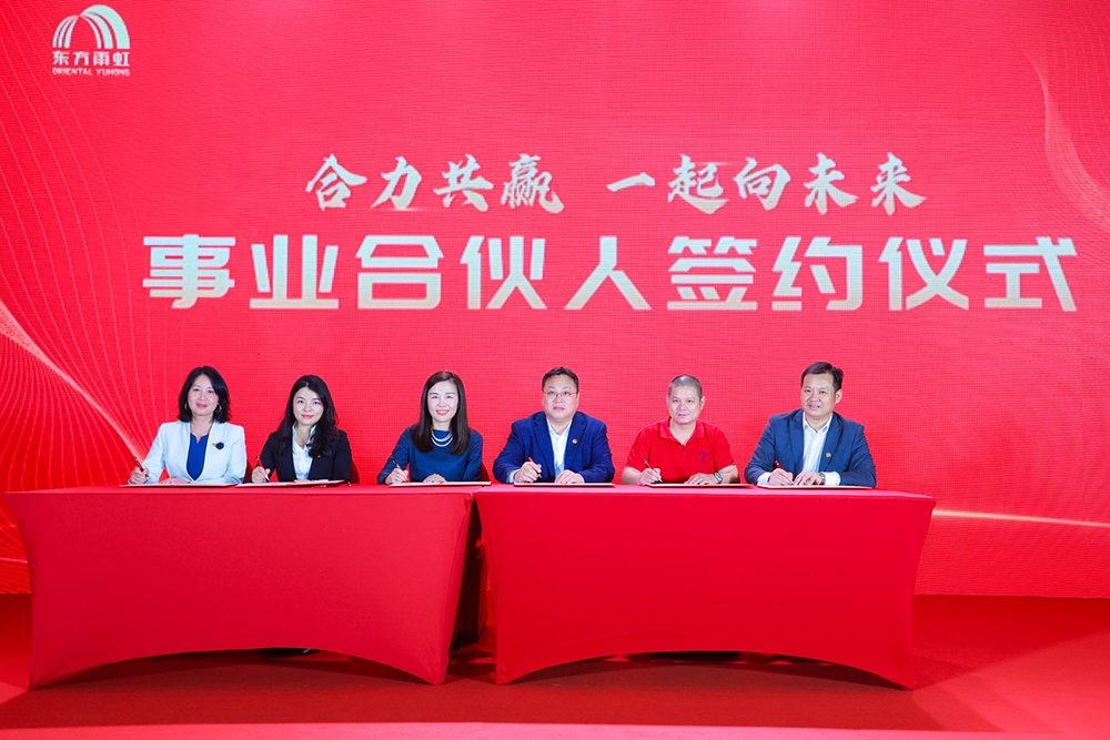 bte365官网-不凡成就非凡,相信品牌力量