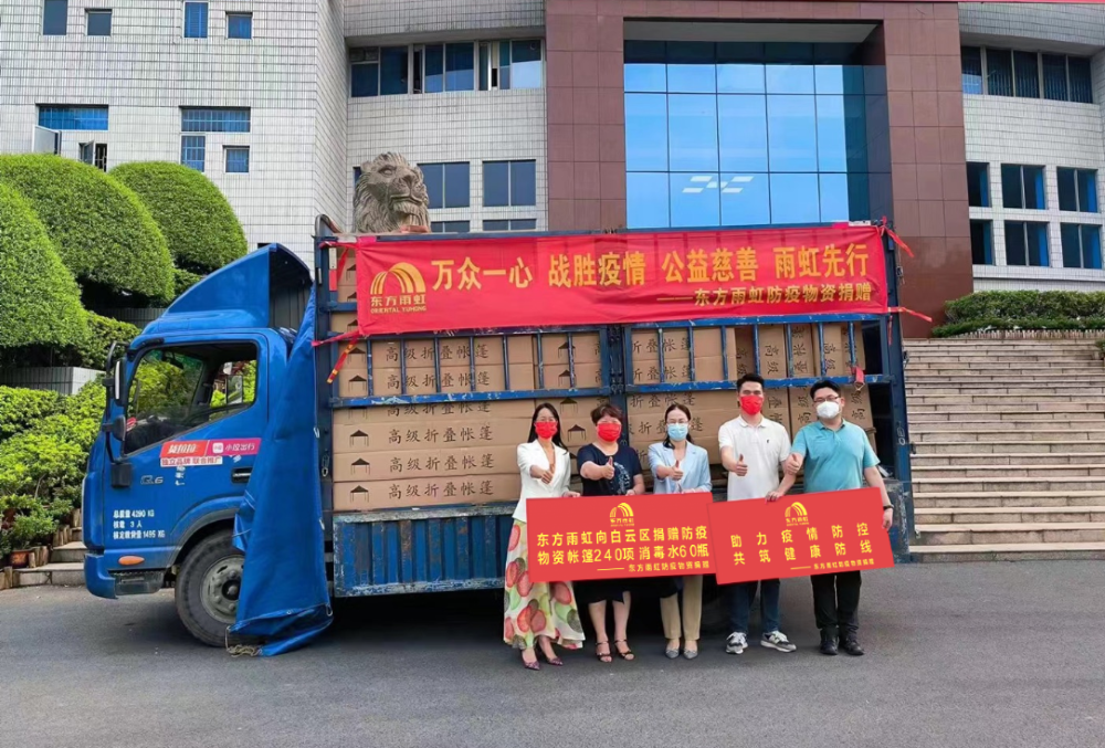 bte365官网-不凡成就非凡,相信品牌力量