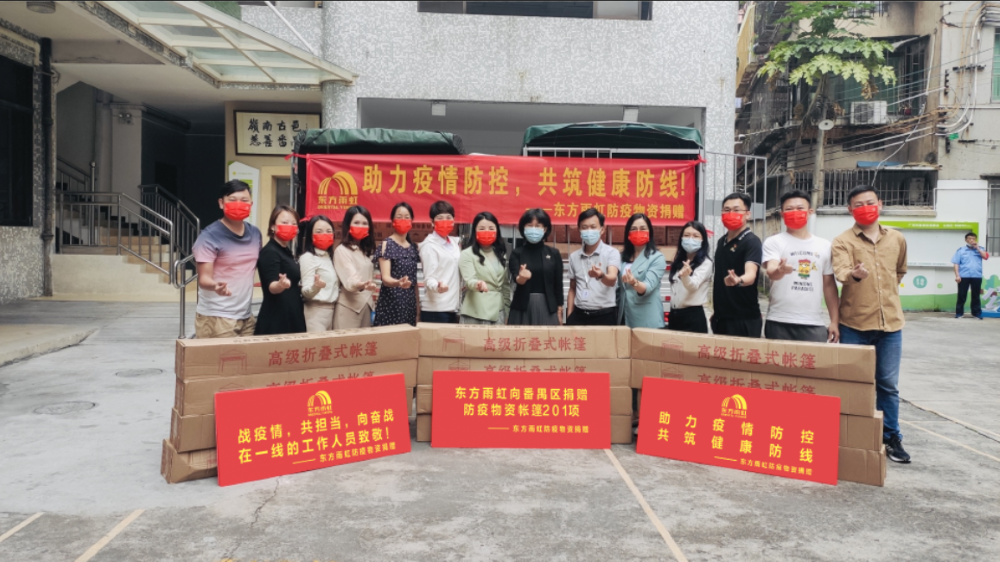 bte365官网-不凡成就非凡,相信品牌力量