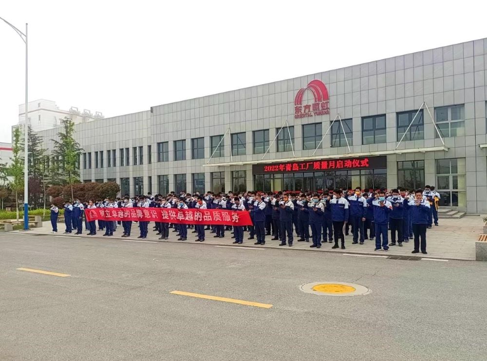 bte365官网-不凡成就非凡,相信品牌力量