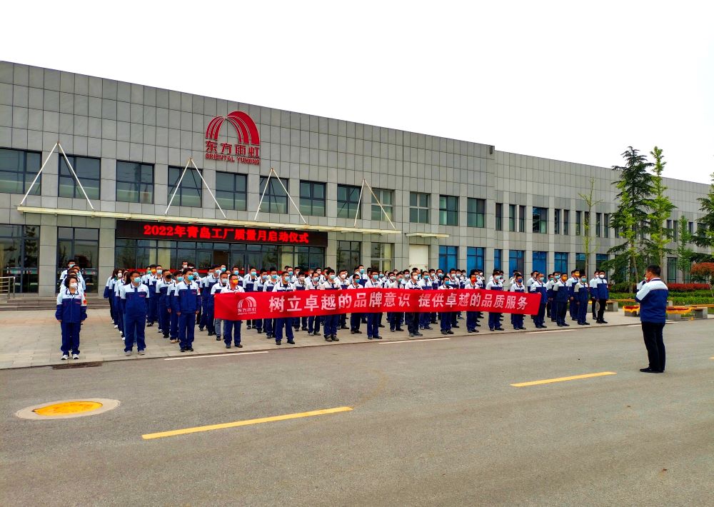 bte365官网-不凡成就非凡,相信品牌力量