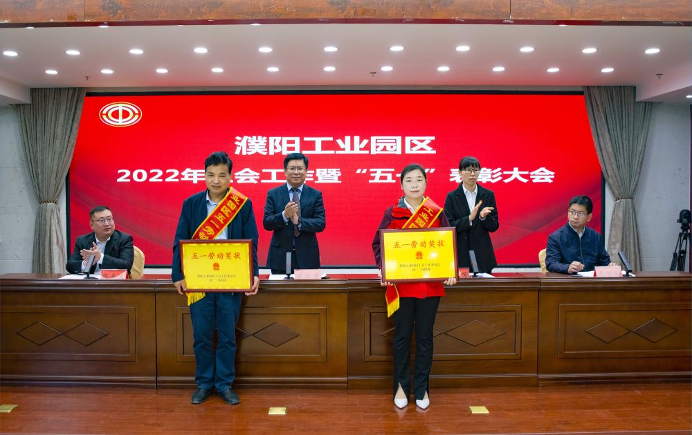 bte365官网-不凡成就非凡,相信品牌力量