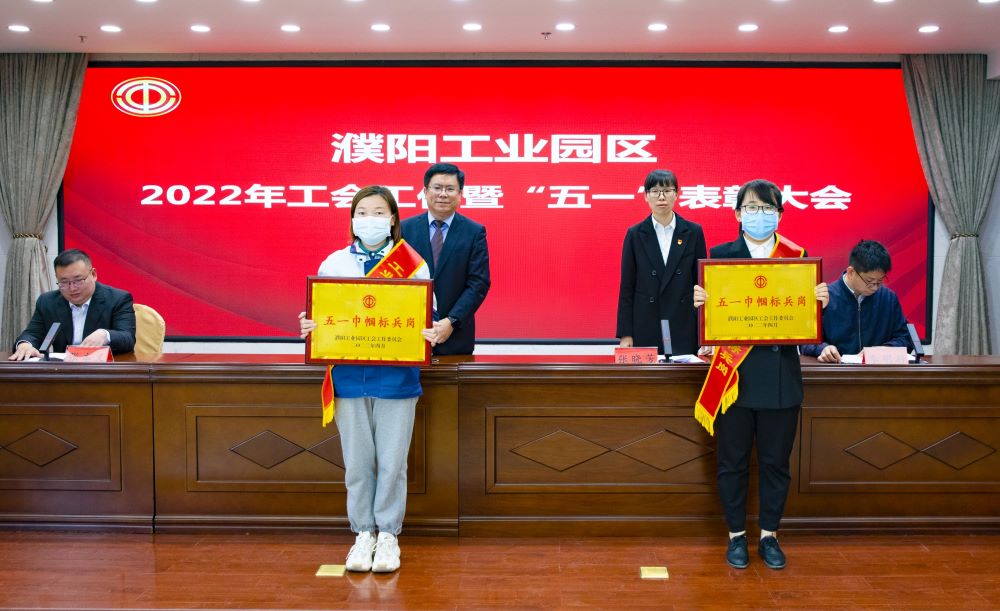 bte365官网-不凡成就非凡,相信品牌力量