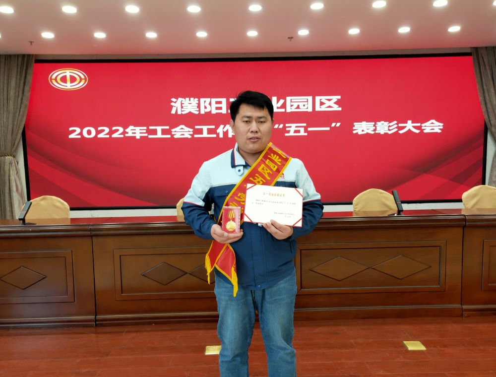 bte365官网-不凡成就非凡,相信品牌力量