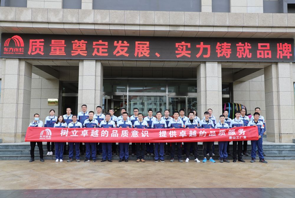 bte365官网-不凡成就非凡,相信品牌力量