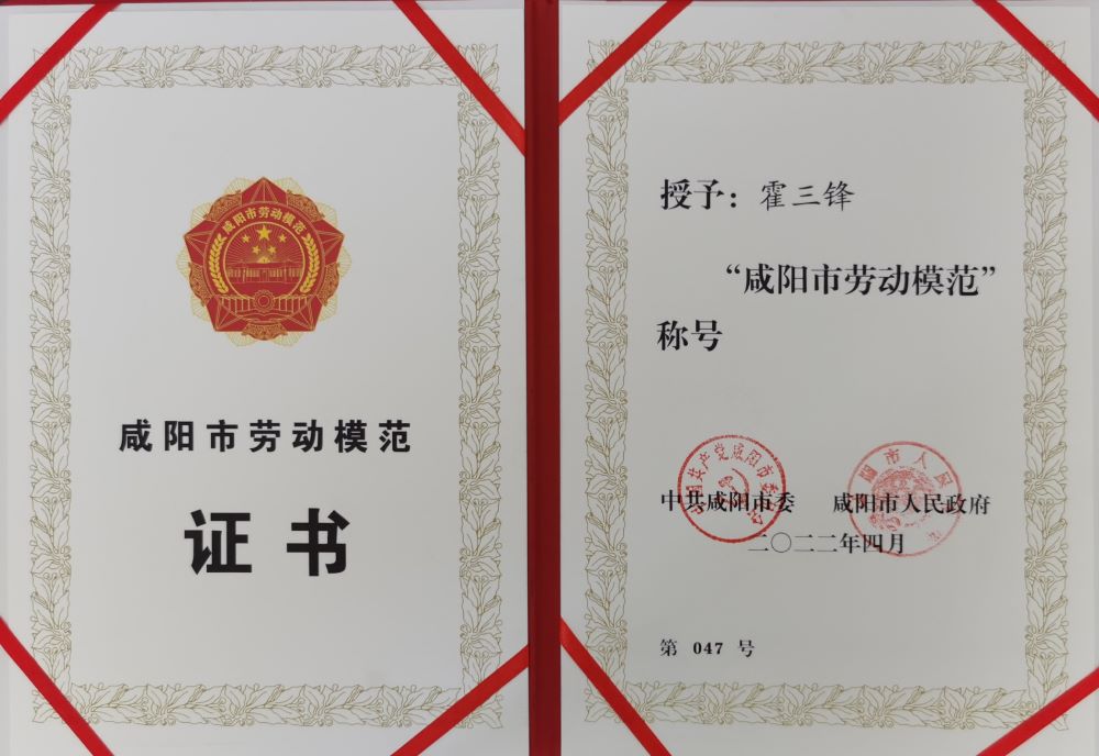 bte365官网-不凡成就非凡,相信品牌力量