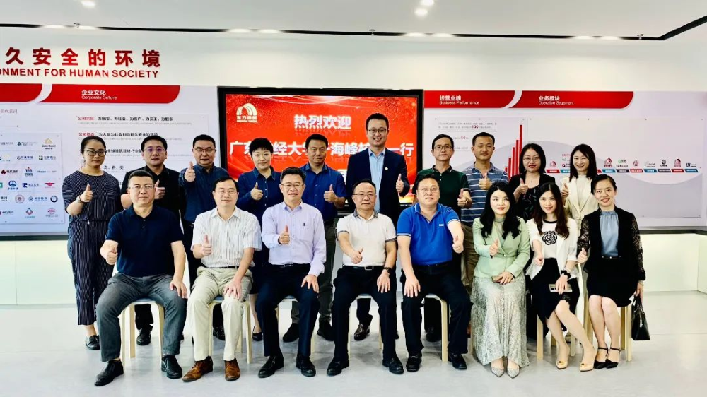 bte365官网-不凡成就非凡,相信品牌力量