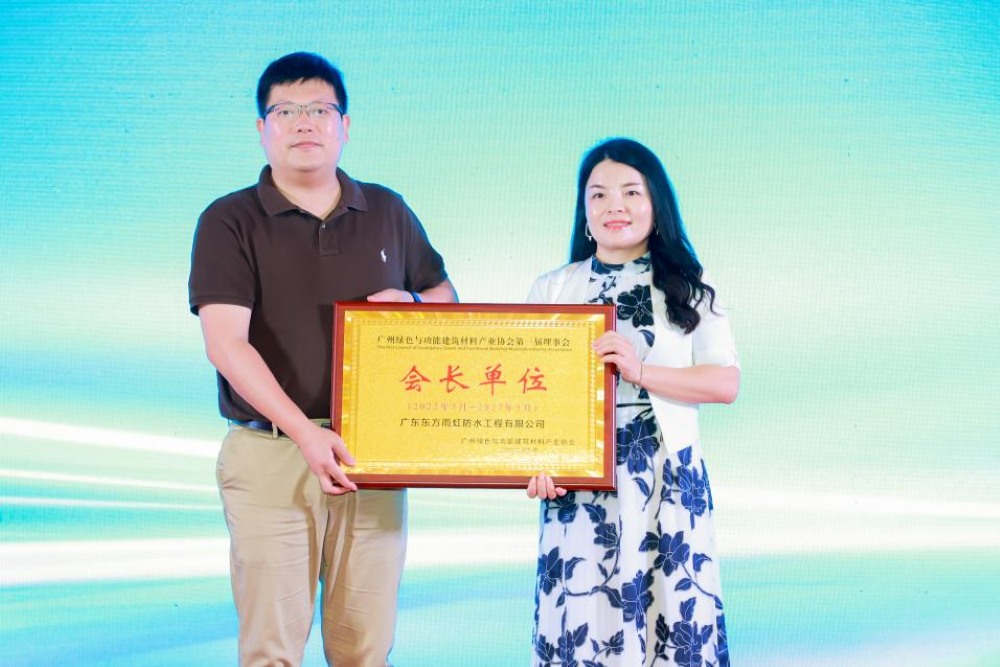 bte365官网-不凡成就非凡,相信品牌力量