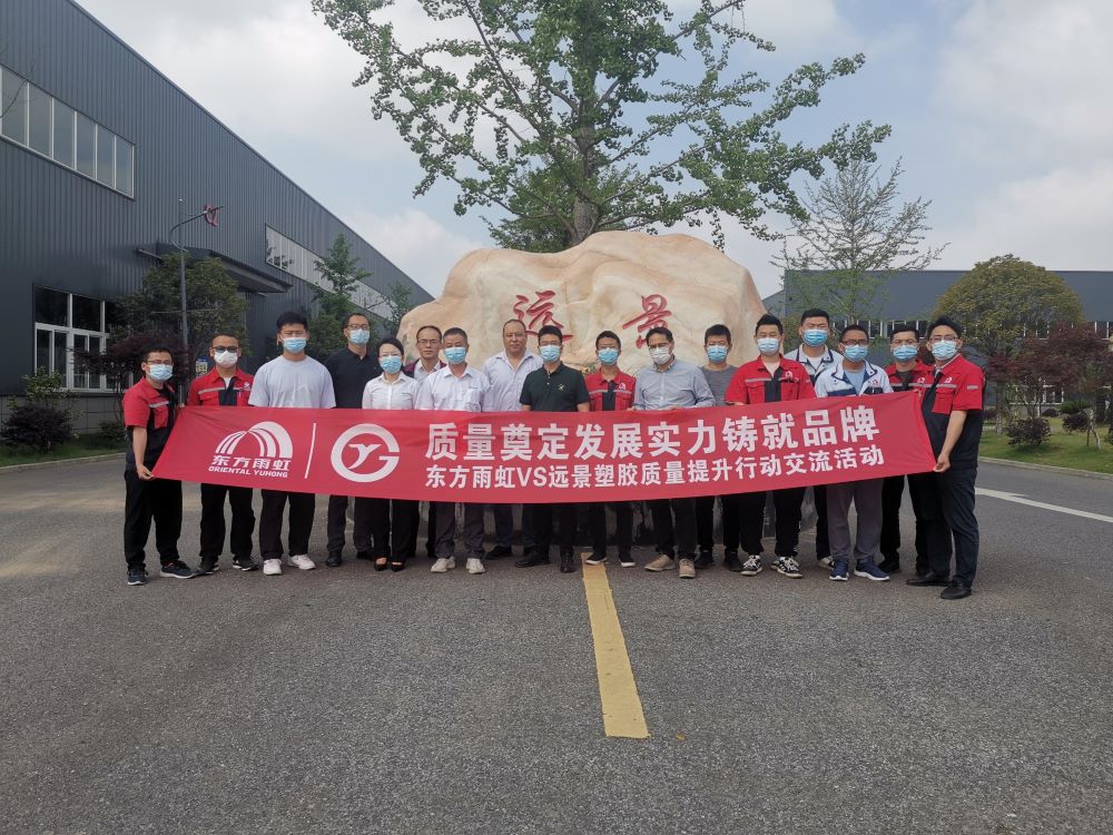 bte365官网-不凡成就非凡,相信品牌力量