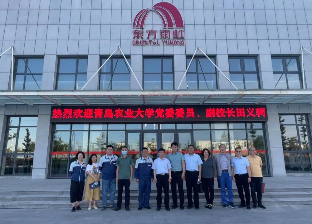 bte365官网-不凡成就非凡,相信品牌力量