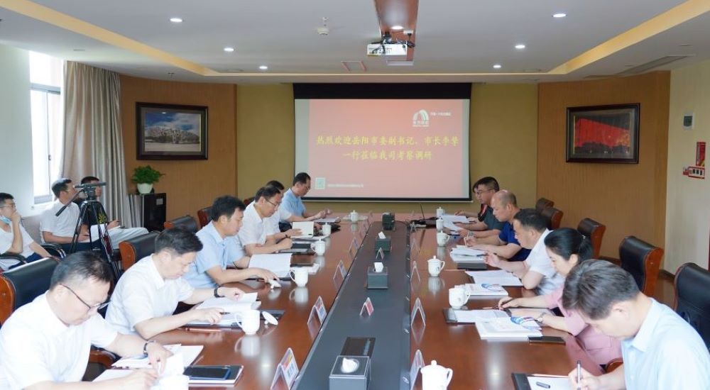 bte365官网-不凡成就非凡,相信品牌力量