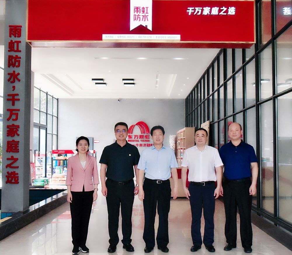 bte365官网-不凡成就非凡,相信品牌力量