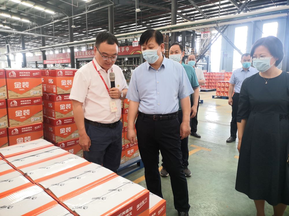 bte365官网-不凡成就非凡,相信品牌力量