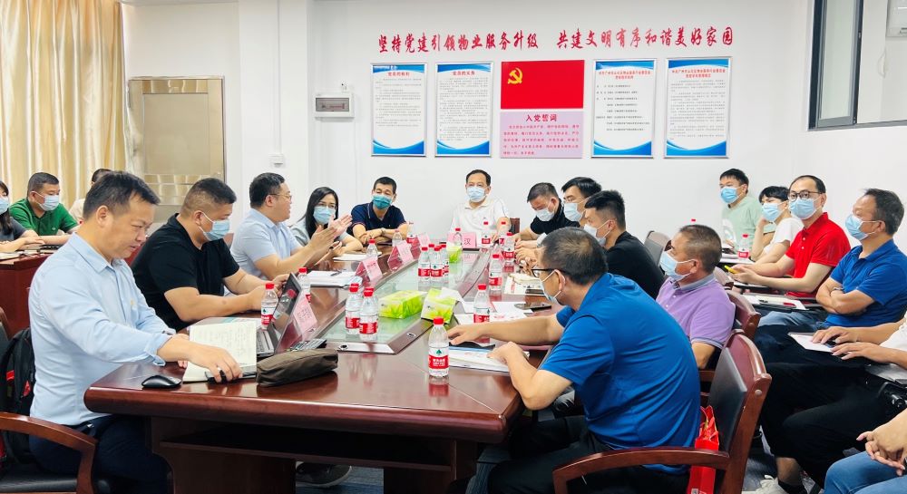 bte365官网-不凡成就非凡,相信品牌力量