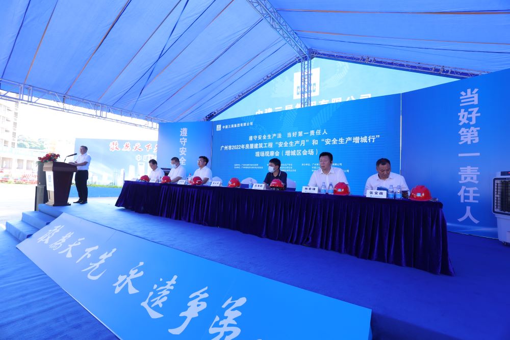 bte365官网-不凡成就非凡,相信品牌力量