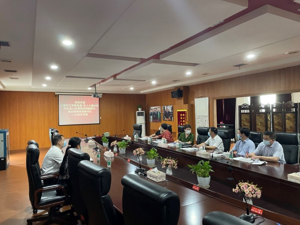 bte365官网-不凡成就非凡,相信品牌力量