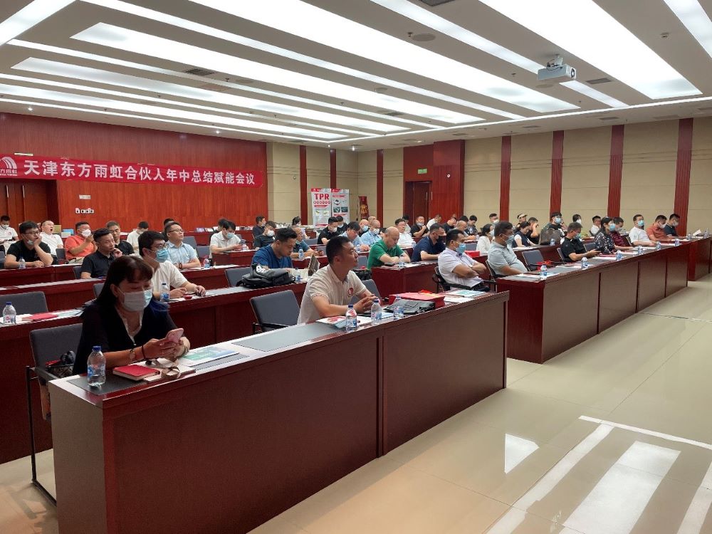 bte365官网-不凡成就非凡,相信品牌力量