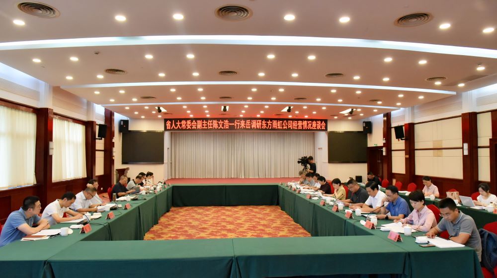 bte365官网-不凡成就非凡,相信品牌力量