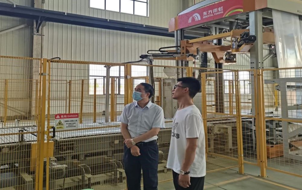 bte365官网-不凡成就非凡,相信品牌力量