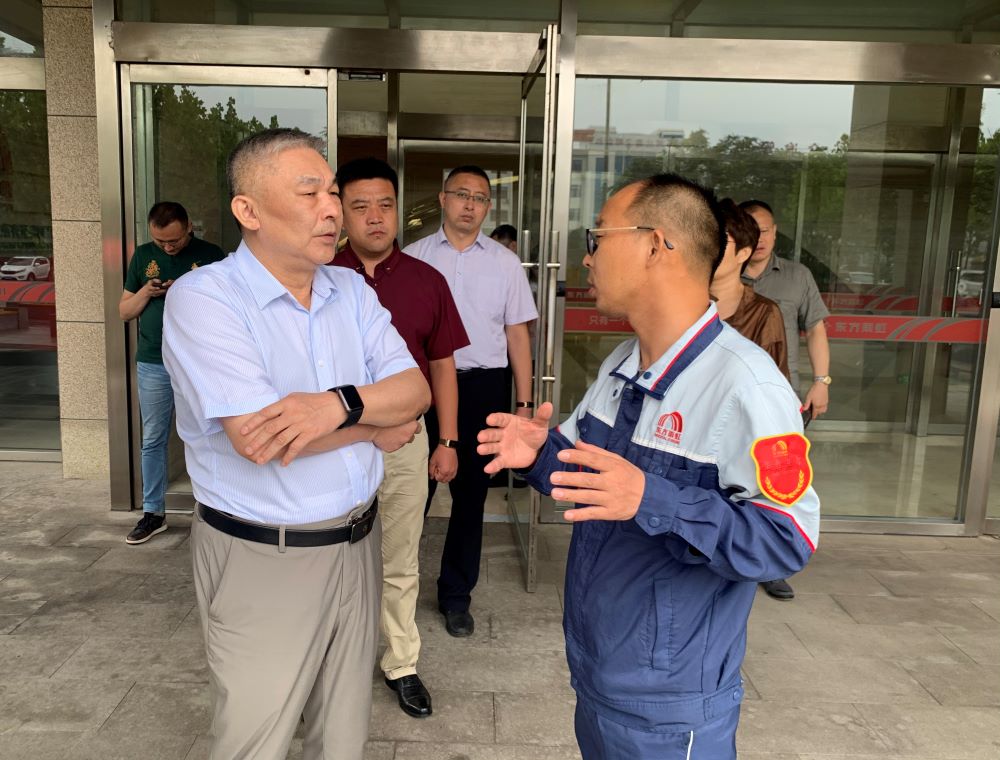 bte365官网-不凡成就非凡,相信品牌力量