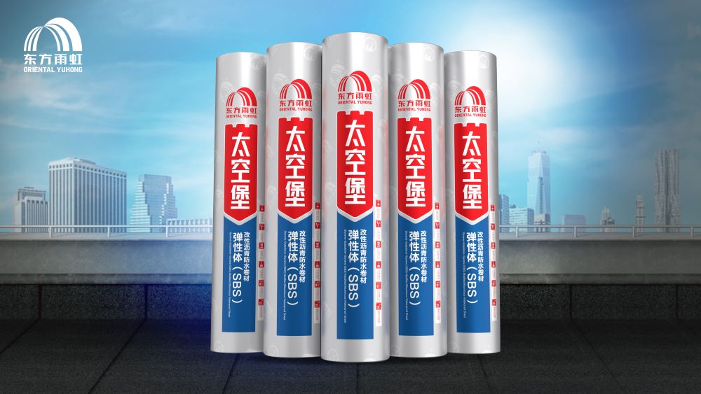 bte365官网-不凡成就非凡,相信品牌力量