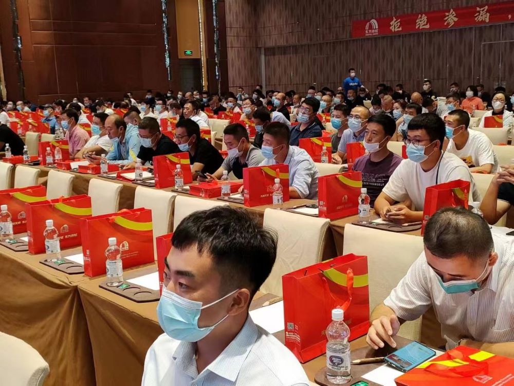 bte365官网-不凡成就非凡,相信品牌力量