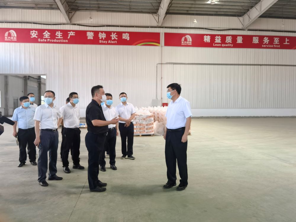 bte365官网-不凡成就非凡,相信品牌力量