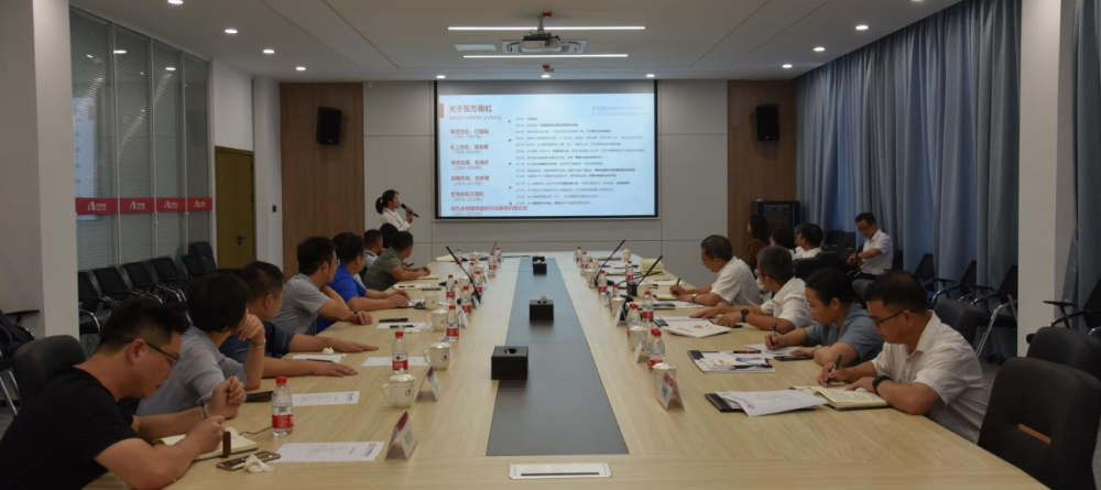 bte365官网-不凡成就非凡,相信品牌力量