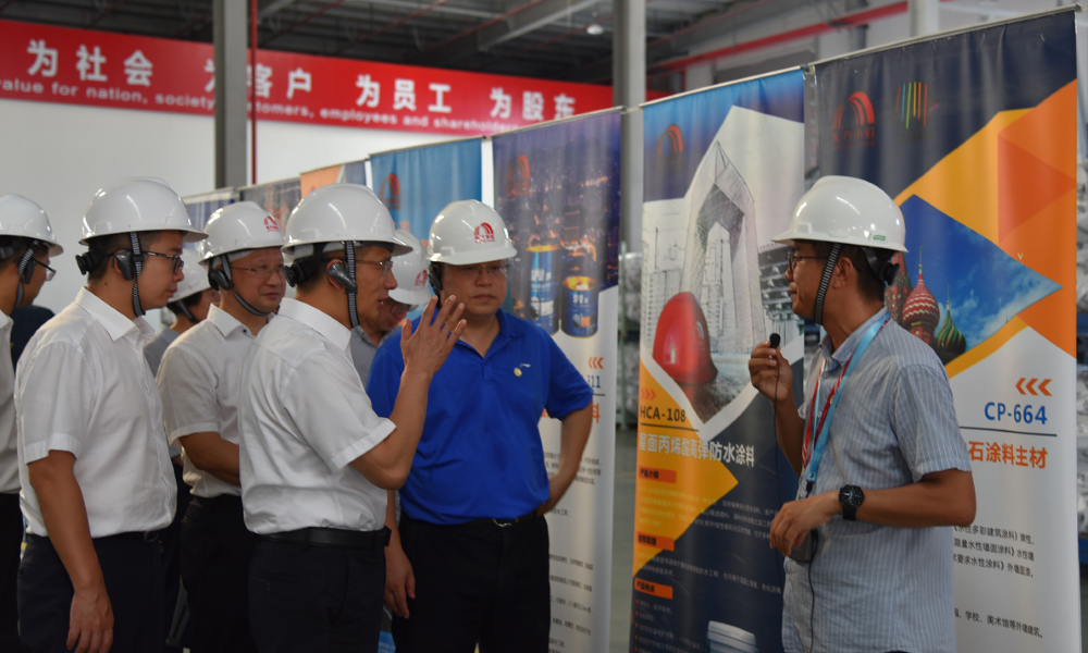 bte365官网-不凡成就非凡,相信品牌力量