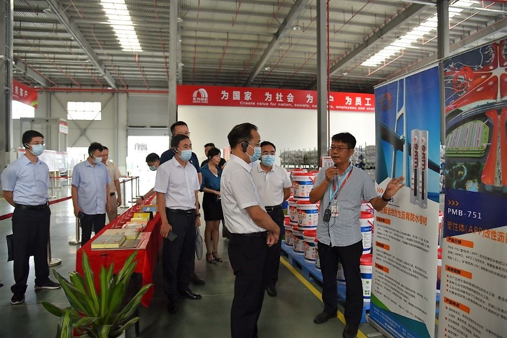 bte365官网-不凡成就非凡,相信品牌力量