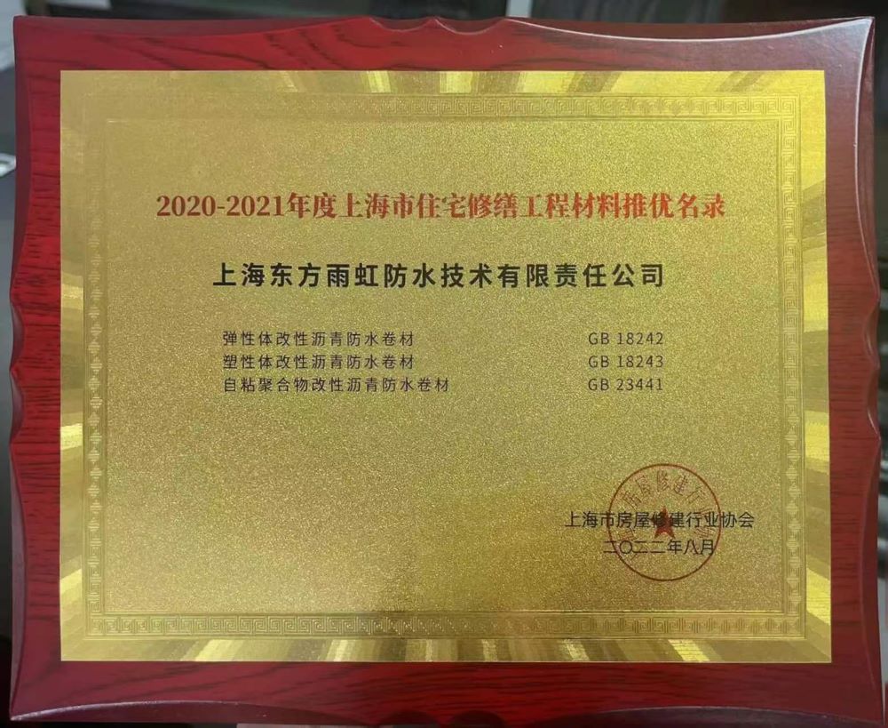 bte365官网-不凡成就非凡,相信品牌力量