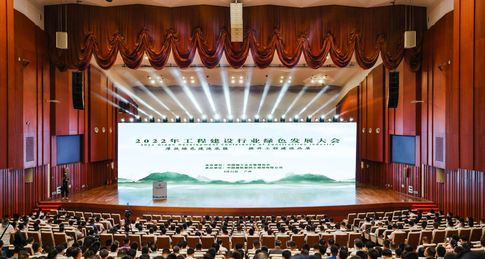 bte365官网-不凡成就非凡,相信品牌力量