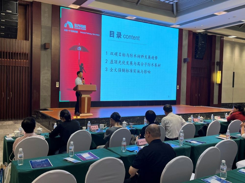 bte365官网-不凡成就非凡,相信品牌力量