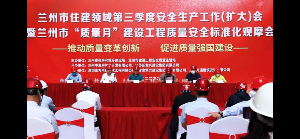 bte365官网-不凡成就非凡,相信品牌力量