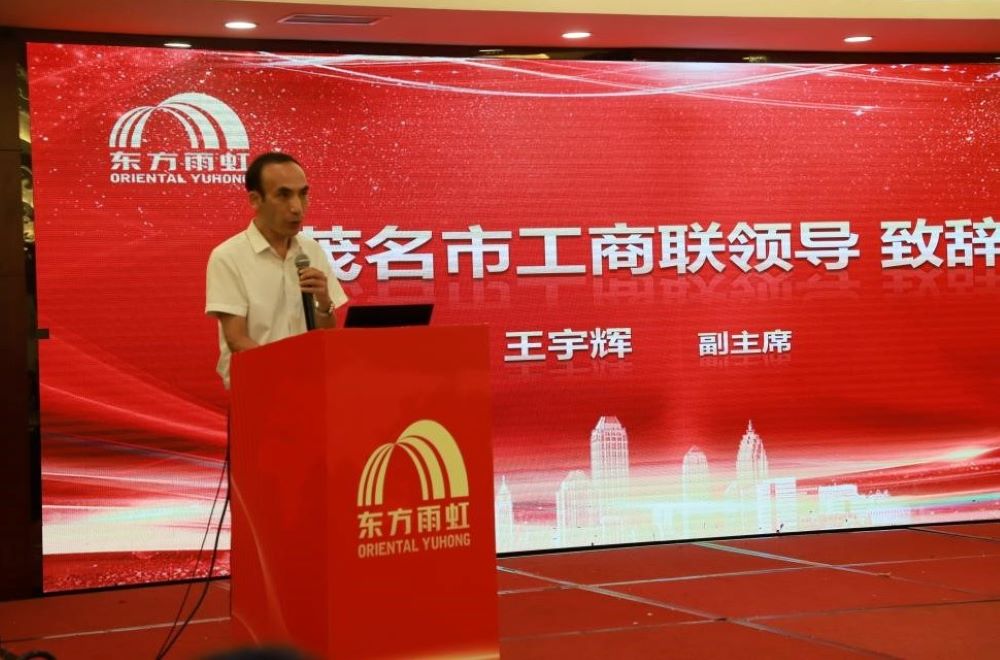 bte365官网-不凡成就非凡,相信品牌力量