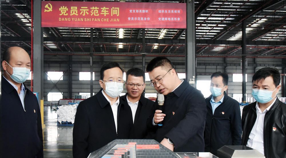 bte365官网-不凡成就非凡,相信品牌力量