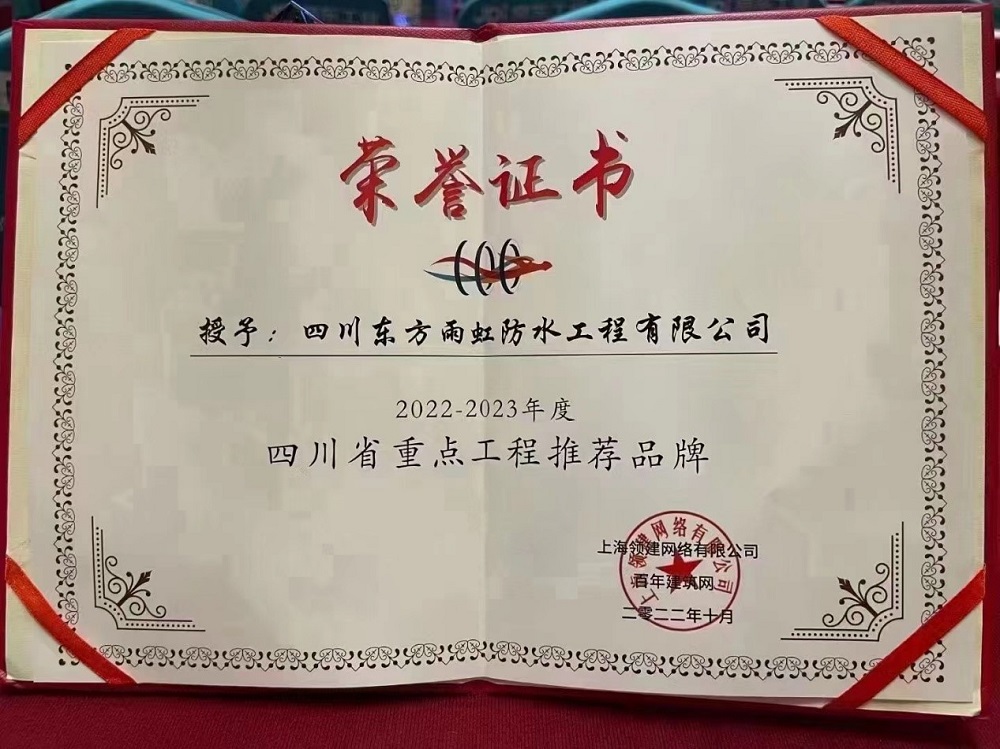 bte365官网-不凡成就非凡,相信品牌力量