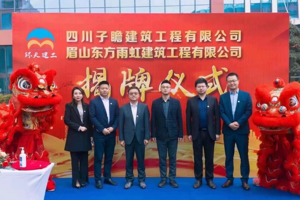 bte365官网-不凡成就非凡,相信品牌力量