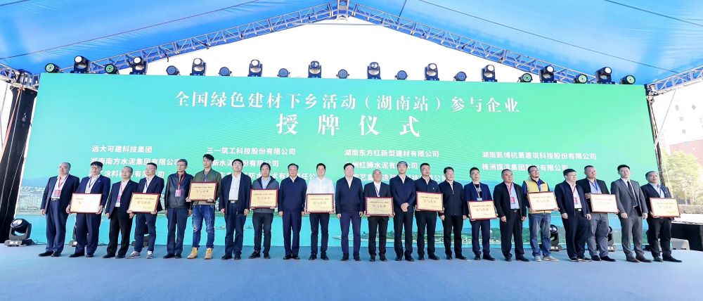 bte365官网-不凡成就非凡,相信品牌力量