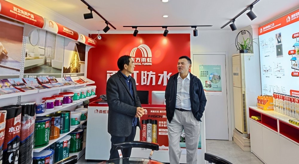 bte365官网-不凡成就非凡,相信品牌力量