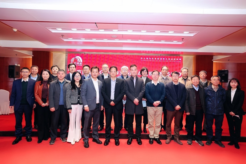1_221216145909_1 bte365官网-不凡成就非凡,相信品牌力量
